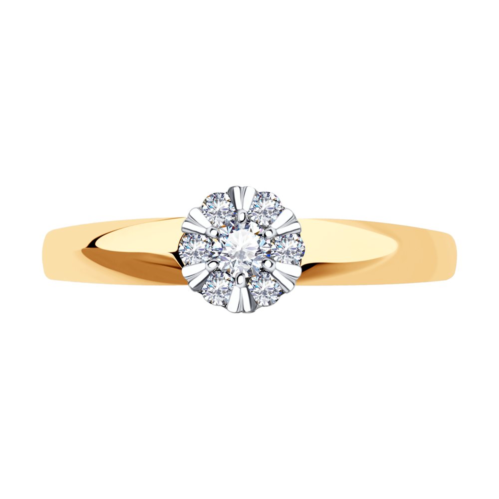 Inel din Aur Roz 14K cu Diamante, articol 1012136, previzualizare foto 2