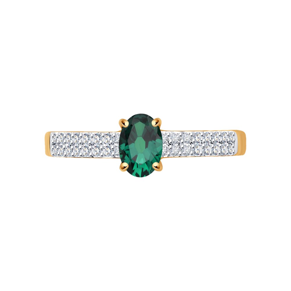 Inel din Aur Roz 14K cu Smarald si Diamante , articol 3010618, previzualizare foto 2