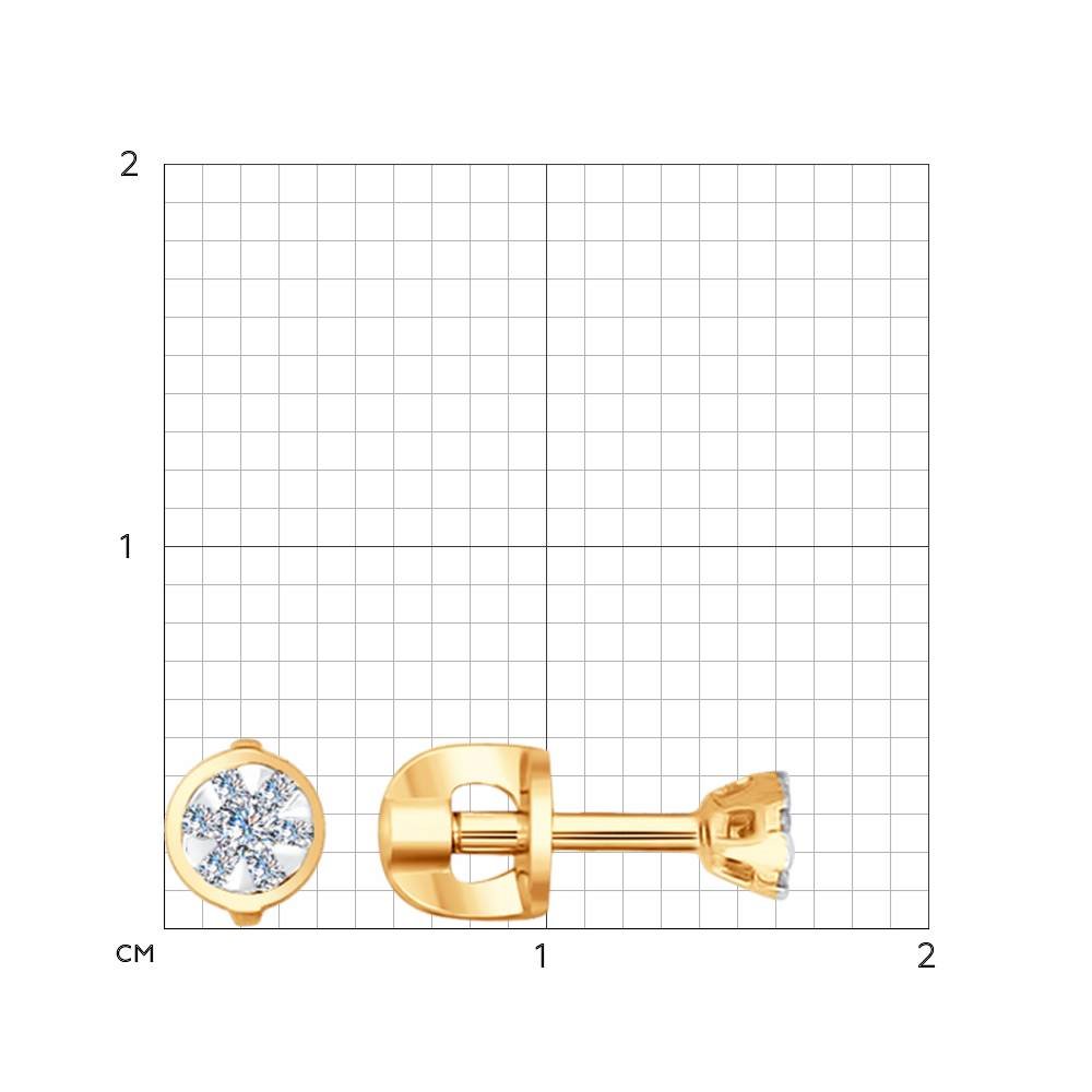 Cercei din Aur 14K cu Diamante, articol 1020993, previzualizare foto 2