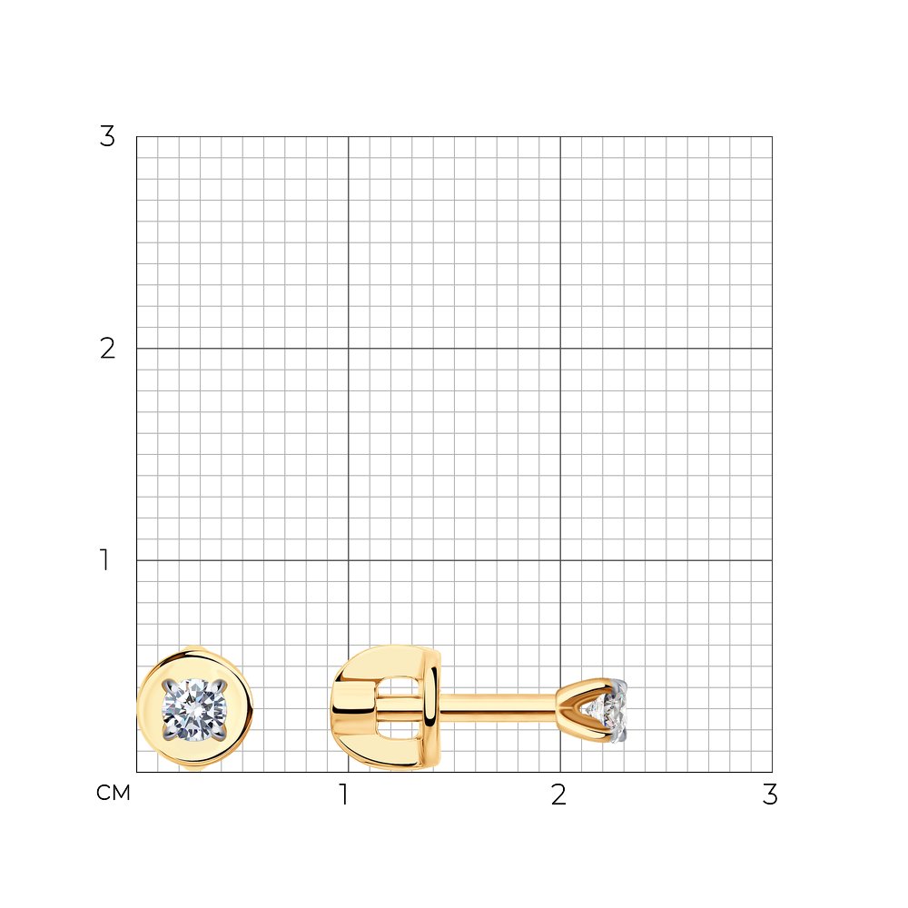 Cercei din Aur Roz 14K cu Diamante, articol 1021807, previzualizare foto 2
