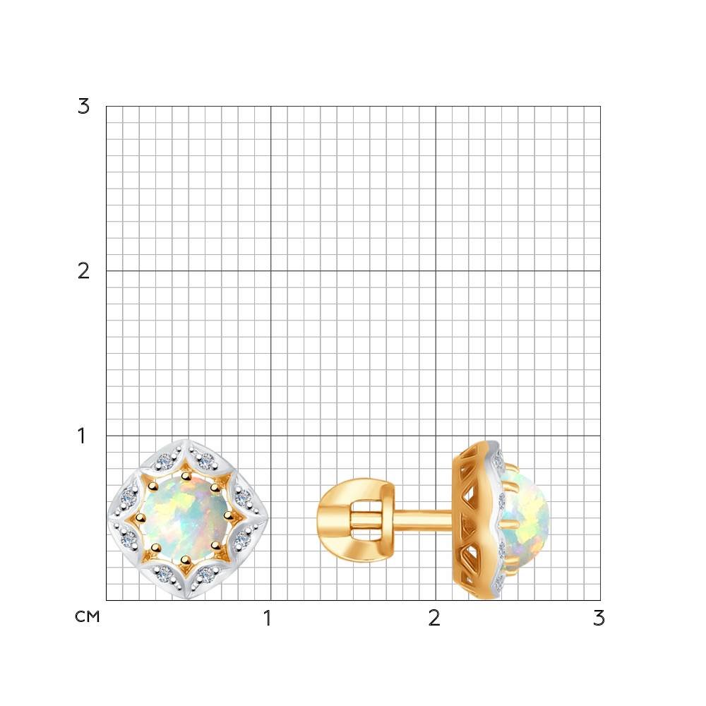 Cercei din Aur Roz 14K cu Diamante si Opal , articol 6024064, previzualizare foto 2