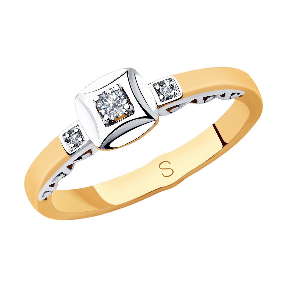 Inel din Aur Roz 14K cu Diamante, articol 1011867, previzualizare foto 1