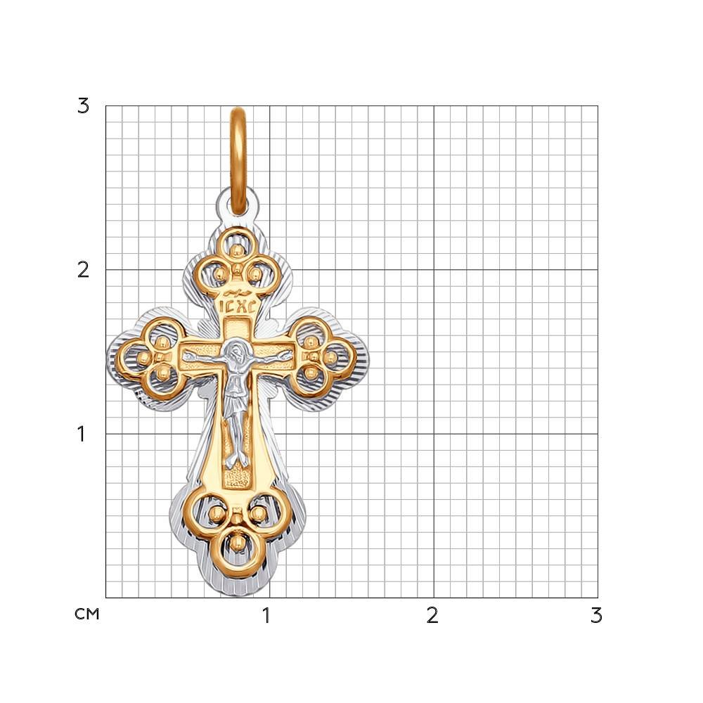 Pandantiv Cruce din Aur Roz 14K , articol 120315, previzualizare foto 2