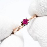 Inel din Aur Roz 14K cu Rubin, articol 4010677, previzualizare video 1