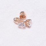 Cercei din Aur Roz 14k cu Swarovski, articol 81020198, previzualizare video 1
